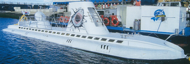 K-50 Tourist Submarine at support dock